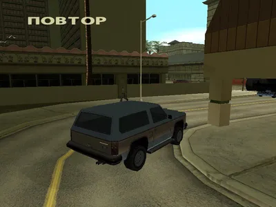 GTA.ru :: GTA 4 :: GTA San Andreas / Форумы / GTA: San Andreas / Секреты и  приколы GTA: San Andreas ч.8 [x] игры онлайн играть бесплатно