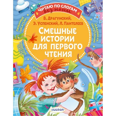 Я, скидываю мем в общий чат с коллегами Коллега, который скидывал его двумя  днями раньше / образцовый самец :: смешные картинки (фото приколы) ::  zoolander :: мем / смешные картинки и другие