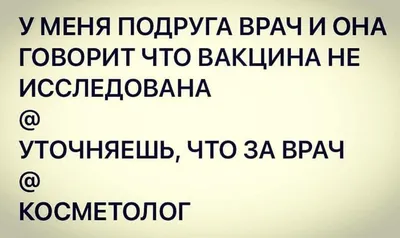 Косметологи прогнозируют рост «серого» рынка на фоне эпидемии коронавируса  – журнал Vademecum