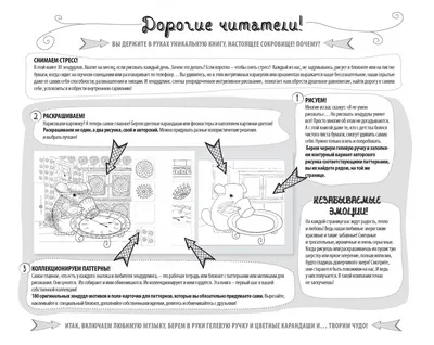 Красивые Женщины Делают Смешные Лица — стоковые фотографии и другие  картинки 20-24 года - 20-24 года, 20-29 лет, 30-34 года - iStock