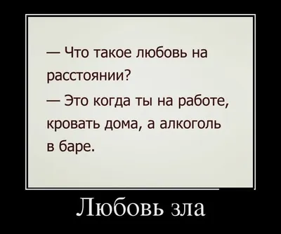 Открытки про любовь со смыслом мужчине и женщине скачать бесплатно