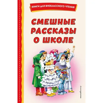 Как украинцы купаются на Крещение: веселые фото и видео - Новости Киева -  Киев