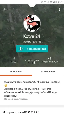 9 лучших крипипаст к Хеллоуину