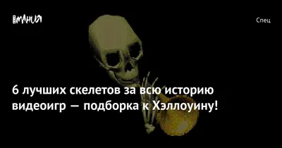 крипипаста и Т/и - история о себе? | Крипипаста, Слэндермэн, Веселые  мультфильмы