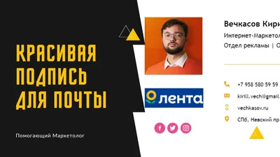 Меньше эмодзи, больше слов: как придумать звучную подпись к | Perito