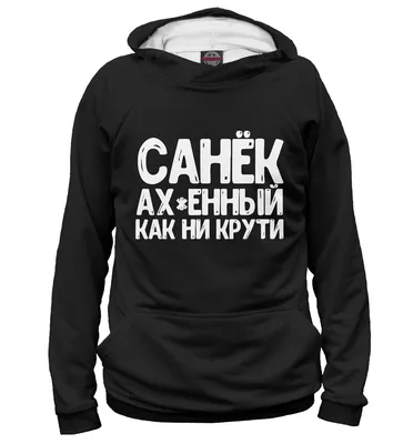 Книга с подвижными элементами. Із чого це зроблено укр. купить в  Украине,Одесса|【Умнички Тойс】