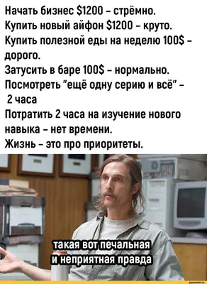 Кружка \"Крутой принт Байкер мотоцикл прикольная надпись\", 330 мл - купить  по доступным ценам в интернет-магазине OZON (844810291)