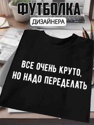 Крутой новогодний свитер с прикольной расцветкой🤩. Размер 7-8 лет. Есть  фото на ребёнке, смотрится обалденно! Ge0rge Star Wars. Одет один … |  Instagram