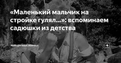 Маленький мальчик в бейсболке и солнцезащитных очках на бирюзовом фоне  крутой мальчик с леденцом на щеке | Премиум Фото