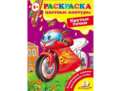 Всего лишь один шарик 🎈 ⠀ Малыш и один шарик 💙 А какое фото💙 ⠀ Спасибо  за Ваши крутые фото 🙏🏻 Присылайте Ваши фото , делитесь со мной радо… |  Instagram