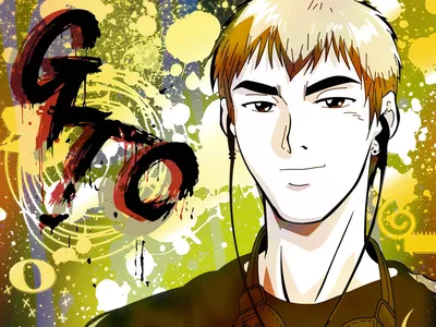 Картинки Great Teacher Onizuka - GTO Аниме