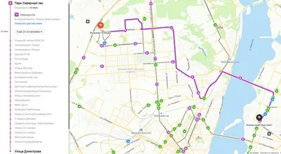 Старое фото «крутой» бабушки с розовыми волосами очаровало пользователей  сети: Coцсети: Интернет и СМИ: Lenta.ru