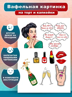 Что публикует самая крутая бабушка Элен в Instagram: яркие фото - Lifestyle  24