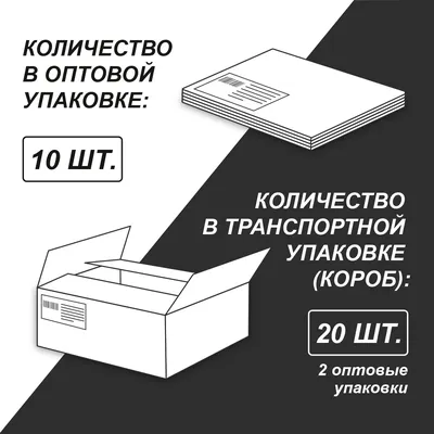 Светоч\" Альбом для рисования 100 г/м2 A4 29 х 20.5 см 48 л. на скобе  48АЛСК4_000261 Крутые байки