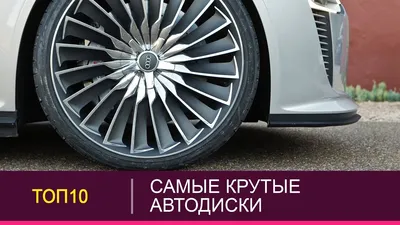 Крутые Японские диски Enkei Bortex на 17 5x114.3 toyota honda nissan —  купить в Красноярске. Состояние: Б/у. Диски на интернет-аукционе Au.ru