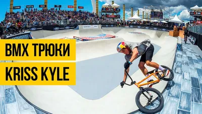 BMX Велосипед AGANG Wolf 20,7\" 2022 черный/матовый лак