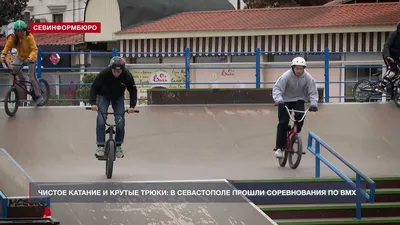 BMX Stark Madness BMX Race (2024) купить в Москве, цена, фото в  интернет-магазине ВелоСтрана.ру