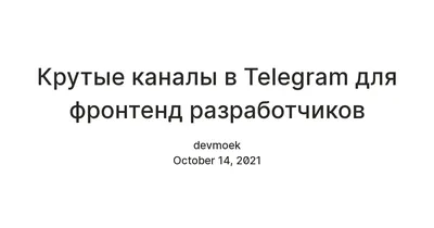 Новый парк на севере столицы: красивые виды на канал имени Москвы и крутой  спорткластер | Про Мой Район | Дзен