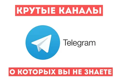 Картинки для канала ютуб 2048 на 1152 - крутая подборка