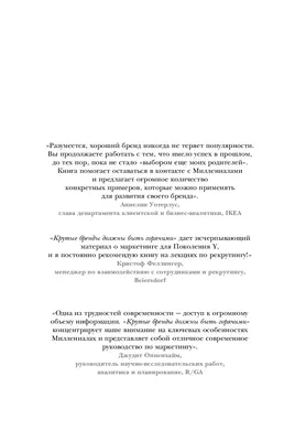 5 крутых групп ВКонтакте о позировании: красивые фото могут быть у каждой |  Я Покупаю – женский журнал | Дзен