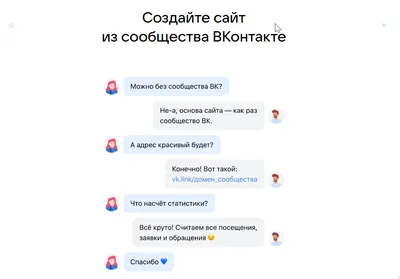 Думали, как подписать это фото, но поняли, что лучше подписи @caxep.ket уже  не будет. ⠀ Сообразим на троих? Я, ты и Меладзе 😏 | Instagram