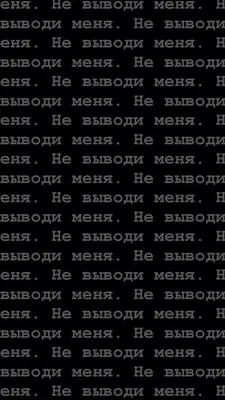 крутые обои для телефона на хэллоуин в плоском дизайне бесплатно Фон Обои  Изображение для бесплатной загрузки - Pngtree