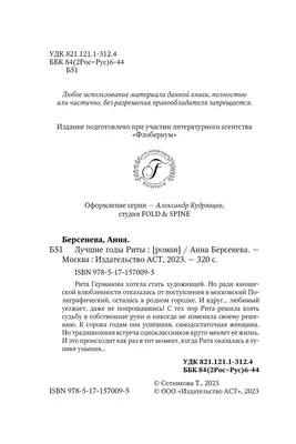 Удиви одноклассников 😉 4 Новые детские оправы - яркие цвета и стильные  металлические варианты. @ablim.optika - выглядите круто… | Instagram