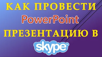 🏡Итак, выкладывайте. Что вы успели за полтора месяца \"выходных\"? Лично я  успела: 😡Освоить и возненавидеть ZOOM. Skype я и раньше… | Instagram