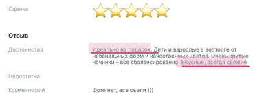 Фанат аниме «Человек-бензопила» показал косплеи на Дэндзи и Аки в новых  крутых видео