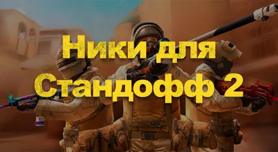 Влад Арехов | ВКонтакте