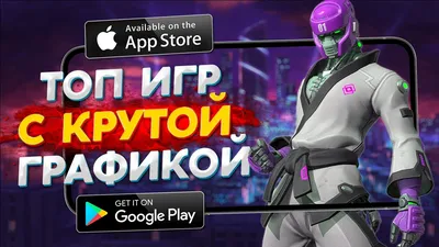 Свейгарт Э.: Учим Python, делая крутые игры (id 86989582)