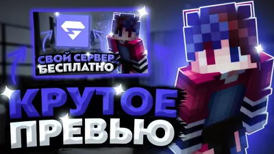 LEGO: Грибной дом Minecraft 21179: заказать конструктор из серии LEGO  Minecraft по низкой цене в интернет-магазине Meloman | Алматы, Астана,  Казахстан