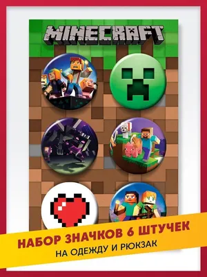 НУБ ПРОТИВ КРИПЕР ИЗ ЛАКИ БЛОКОВ В МАЙНКРАФТ 3 ! ТРОЛЛИНГ НУБА В MINECRAFT  Мультик - YouTube