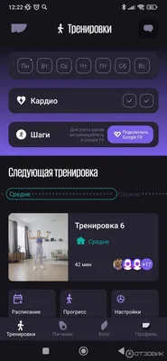 Крутые обои для телефона - YouTube