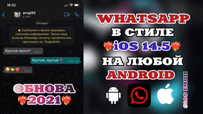 Лучшие android-смартфоны: рейтинг 2023