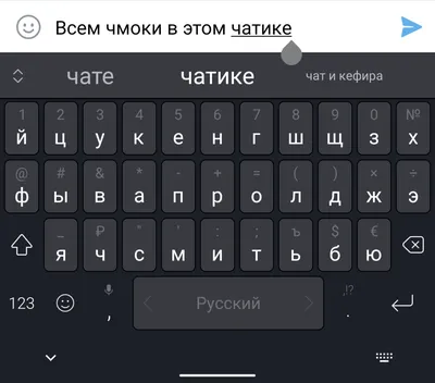 Pixel Search — крутое приложение для поиска чего угодно на телефоне Android  — All-in-One Person на TenChat.ru