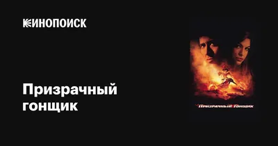 Автомобильный Стайлинг креативная наклейка Призрачный гонщик стрельба череп  мультфильм ПВХ водонепроницаемая наклейка для кузова автомобиля виниловый  узор | AliExpress