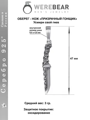 Призрачный гонщик, 2007 — описание, интересные факты — Кинопоиск