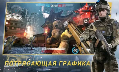 Warface: Как создавался самый популярный в России онлайн-шутер | PLAYER ONE