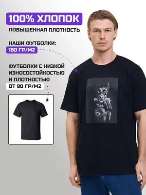 Крутые футболки высокого качества ☑️ nike: цена 999 грн - купить Футболки и  поло мужские на ИЗИ | Украина