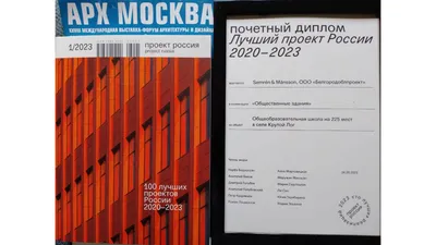 христианство это круто / смешные картинки и другие приколы: комиксы, гиф  анимация, видео, лучший интеллектуальный юмор.