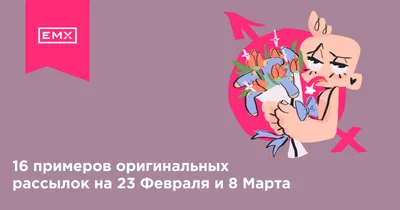 Крутые ароматы не дороже 1000 для настоящих мужиков на 23 февраля | Взгляд,  наряд и аромат | Дзен