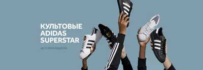 Новые крутые кроссовки adidas adifom оригинал, цена 2300 грн - купить  Спортивная обувь новые - Клумба