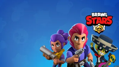 Все трио из игры Brawl Stars : r/Brawlstars