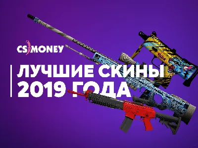 Топ-10 лучших игр, похожих на CS:GO - CQ