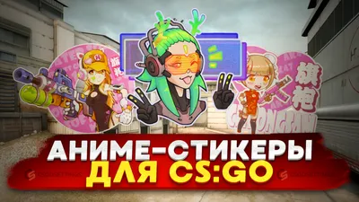 НОВЫЕ ПЕРЧАТКИ! КРУТОЙ ДРОП С GLOVE CASE | ОТКРЫТИЕ КЕЙСОВ В CS:GO №86 -  YouTube