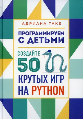 20 по-настоящему крутых компьютерных игр | Игры на 2x2 | 2021