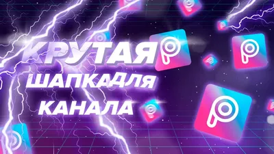 Статистика Telegram-канала \"Крутые обои/фотки\" — @fotky_top4ik — TGStat