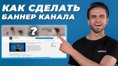 Как вести Telegram канал правильно - Блог об email и интернет-маркетинге