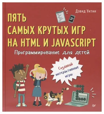 Фрэнди - одежда для детей и подростков - 😃 КРУТЫЕ ТАНЦОРЫ в одежде от  ФРЭНДИ | Детская одежда! Участвовали в конкурсе @territoria.tanca и  победили! Поздравляем и ждём новых побед. В одежде от «